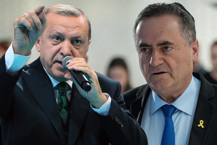 Katz'dan skandal mesaj: Dava arkadaşlarını Antalya'ya davet et