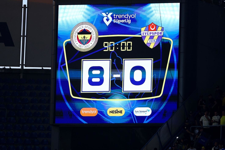 Fenerbahçe'de 32 yıl sonra bir ilk