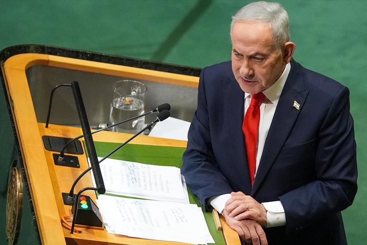 Netanyahu New York Belediye Başkanı Mamdani'yi de unutmadı: Yazıklar olsun size