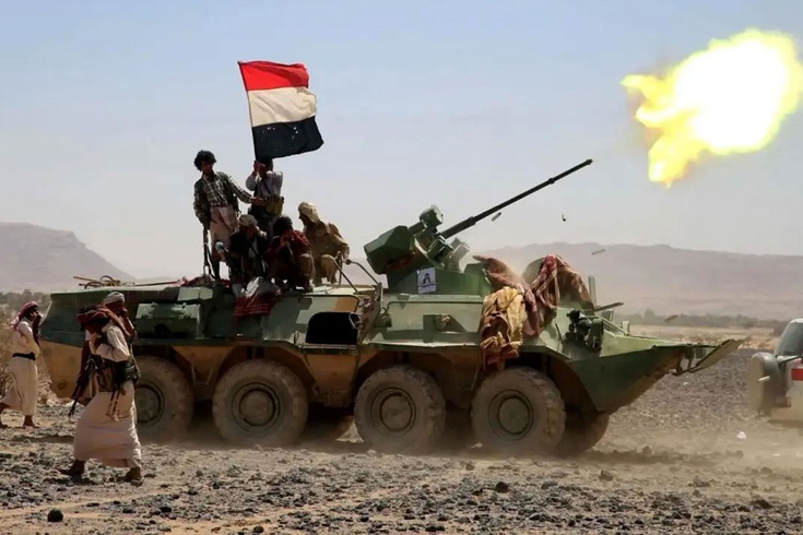 Yemen'de Husilere karşı genel seferberlik ve ulusal teyakkuz çağrısı 