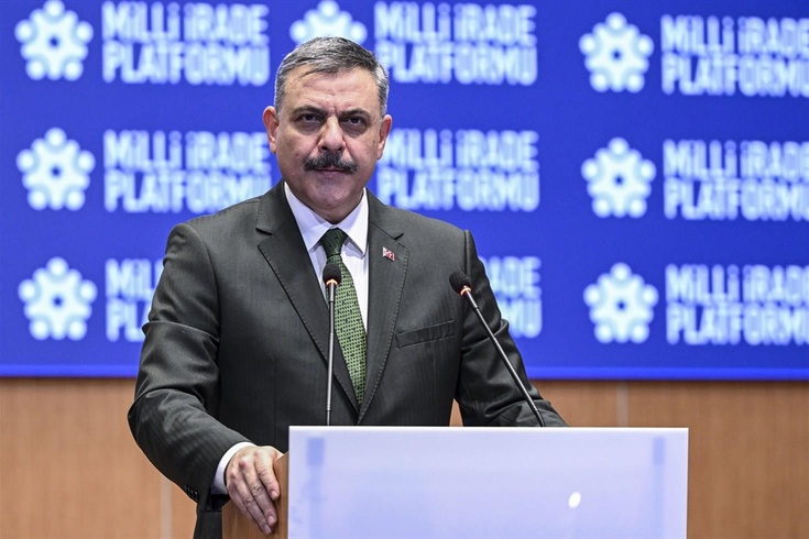 Bakan Çiftçi okul saldırganının ifadesini açıkladı: Bekçi olduğunu bildiği için okulun dışında saldırmış