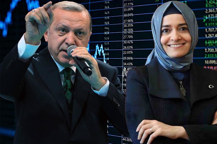 AK Parti Genel Başkanvekili Mustafa Elitaş'tan fon açıklaması: Erdoğan bu işe el attı, inşallah gereğini yapacak