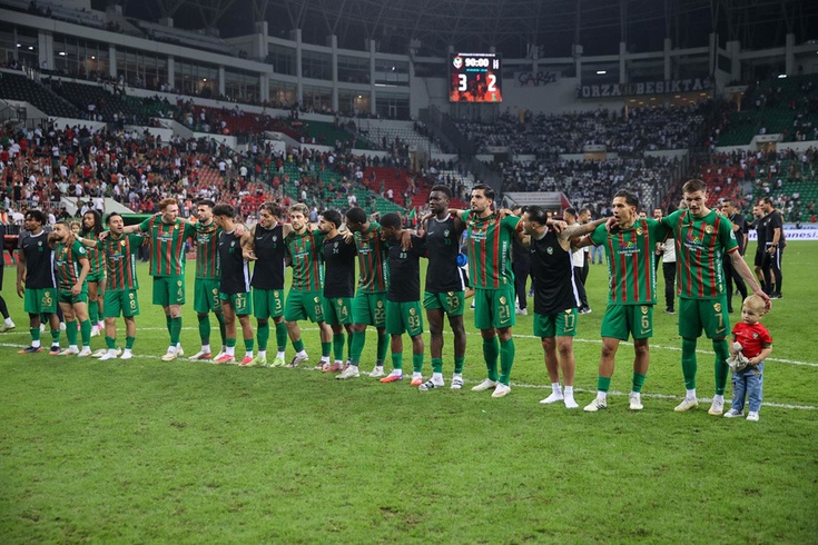 PFDK, Amedspor'a ceza yağdırdı