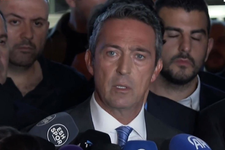 Ali Koç Ferhat Gündoğdu için bunları söylemişti: Ne olduğunu bütün ülke görecek