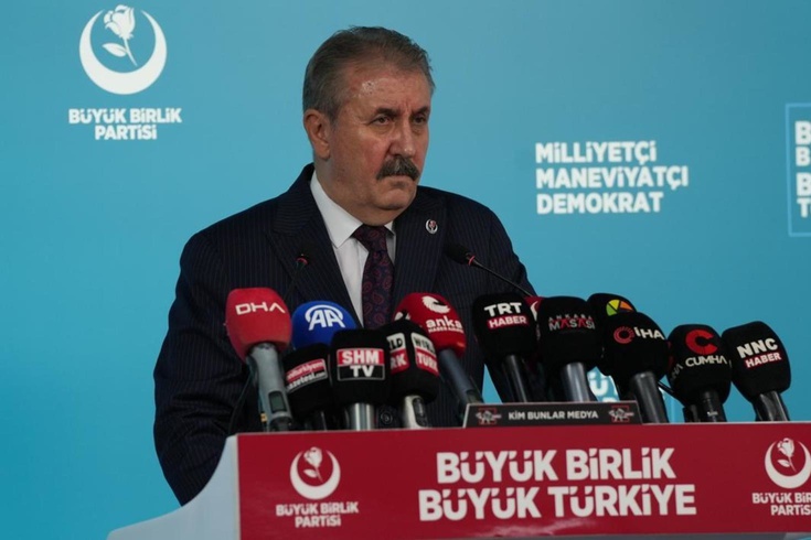 Mustafa Destici'den fon krizi çıkışı! Küçük yatırımcının zararı vurgunculardan karşılansın