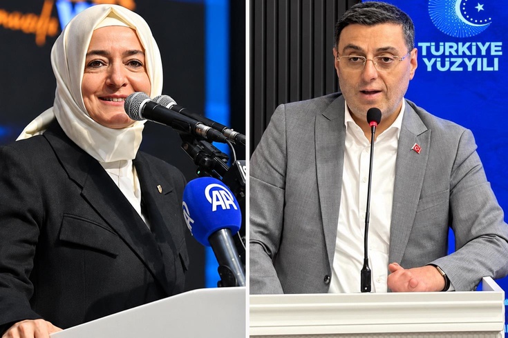 Fatma Betül Sayan Kaya'yı hedef almıştı! AK Parti Milletvekili Bayram'dan özür açıklaması