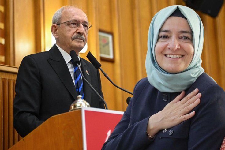 Kılıçdaroğlu'ndan Fatma Betül Sayan Kaya yorumu: Dört ismi var, dört dörtlük bir soygun yapmış