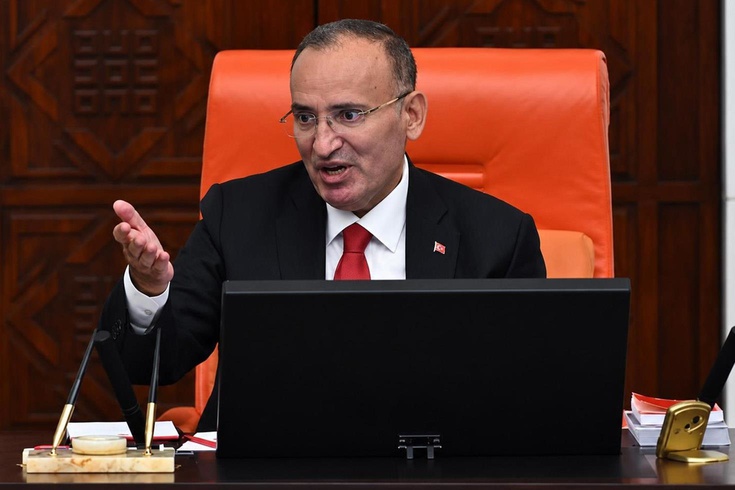 Bekir Bozdağ, TBMM Başkanvekilliği görevinden istifa etti