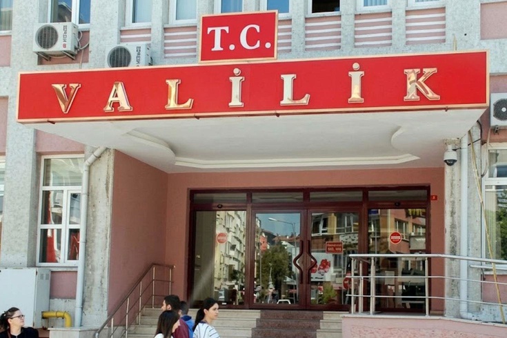Türkiye’nin en çok vali çıkaran illeri belli oldu: Adana ve Erzurum zirveyi paylaştı