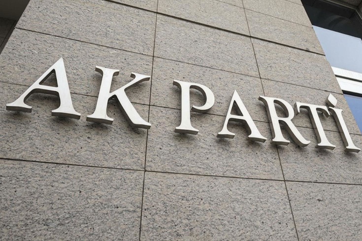 Antalya Büyükşehir Belediye Başkan Vekili Büşra Özdemir AK Parti'ye geçecek iddiası