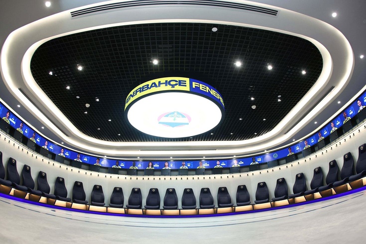 Fenerbahçe'nin 20 yıllık soyunma odası yenilendi! Masrafı yönetim kurulu üyeleri karşıladı