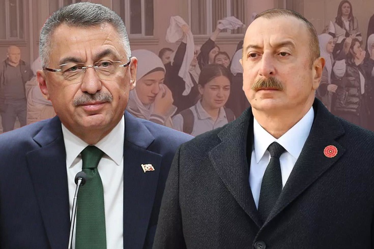 Fuat Oktay'dan Azerbaycan uyarısı: Sahte bayrak operasyonlarına karşı dikkatli olunmalı
