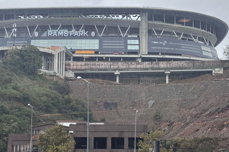 Çevre ve Şehircilik Bakanlığı'ndan Galatasaray'ın stadı için açıklama