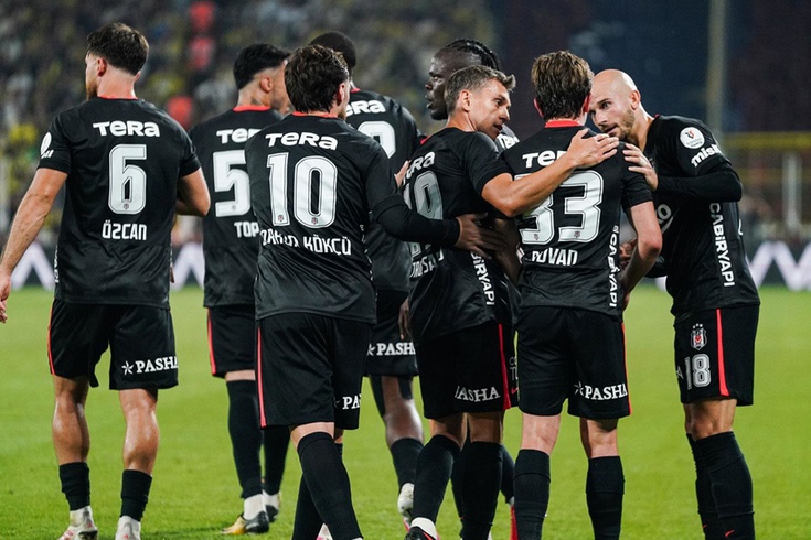 Beşiktaş'ın Trabzonspor maçı kadrosunda sürpriz