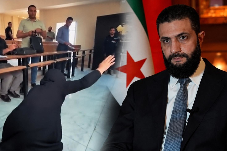 Görüntü Suriye'den! Mahkemenin kararı sonrası Yaşasın adalet diye bağırdı