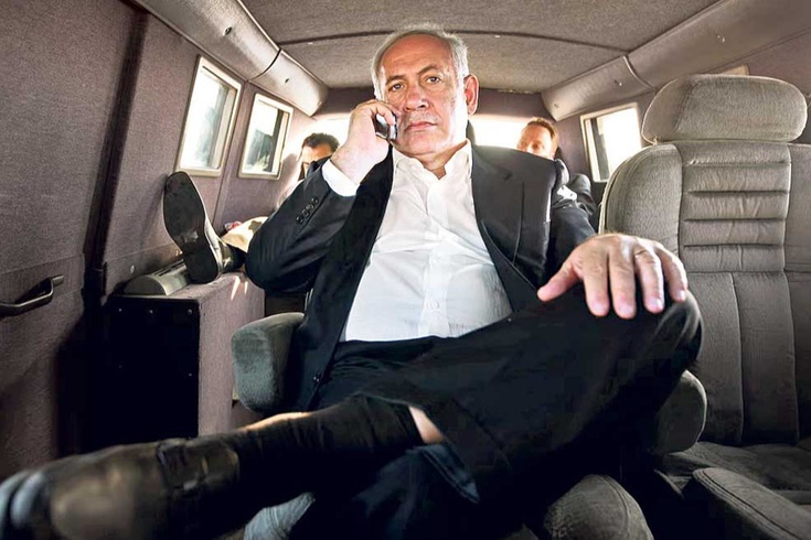 İsrail