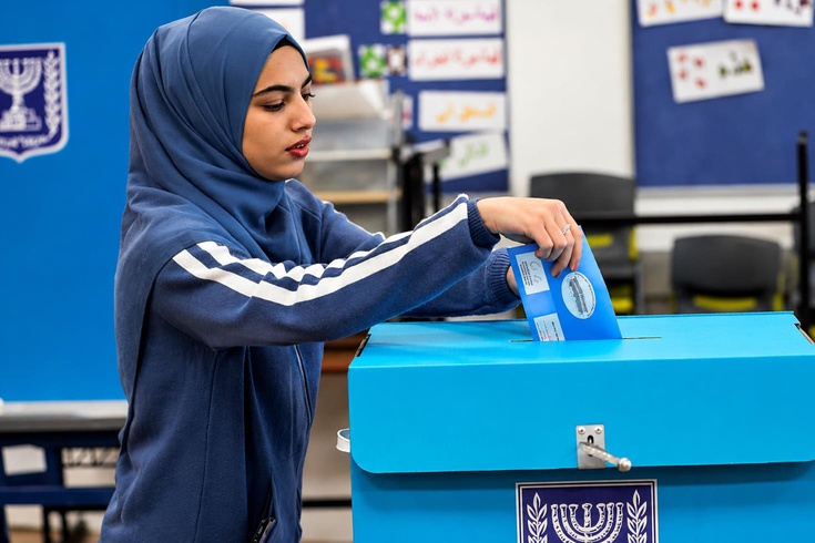 38 yıl sonra bir ilk! Netanyahu'nun geleceği yarın kurulacak sandıkta belirlenecek