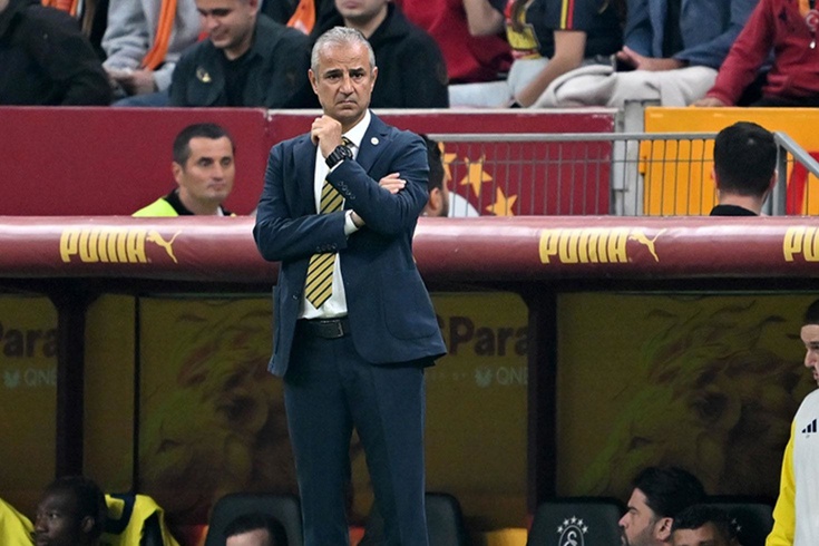 İsmail Kartal'a istifa çağrısı