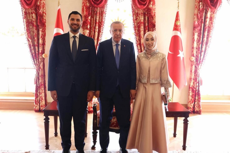 AK Partili Rumeysa Kadak ile Orhan Murat Kumaş nişanlandı