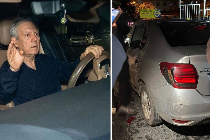Aziz Yıldırım canlı yayında kaza yaptı! Herkes aynı detaya takıldı