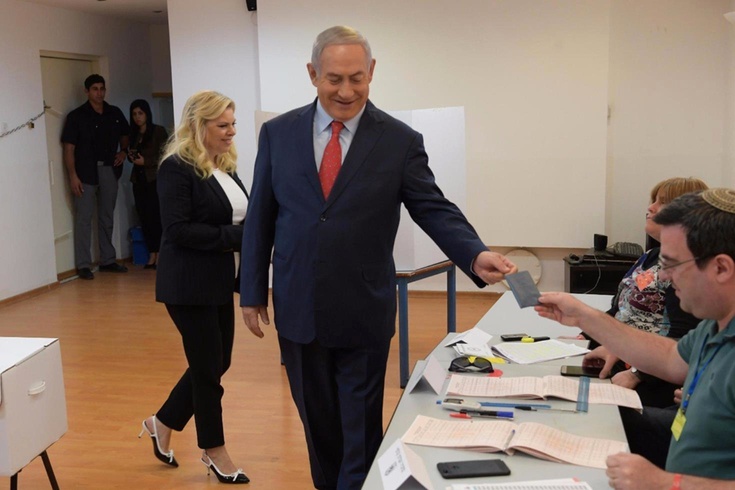 Netanyahu'ya sandık şoku! Hükümet kuracak çoğunluğu bulamadı