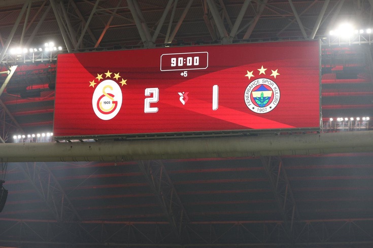 Galatasaray'a şok! Bu görüntünün bedeli ağır oldu