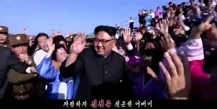 Kuzey Kore lideri Kim Jong Un, TikTok yıldızı oldu: Videosu tüm dünyada viral oldu