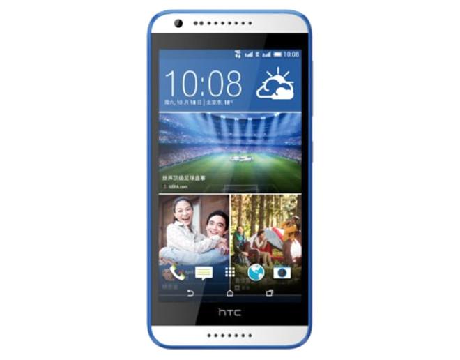 Как разобрать телефон htc desire 820