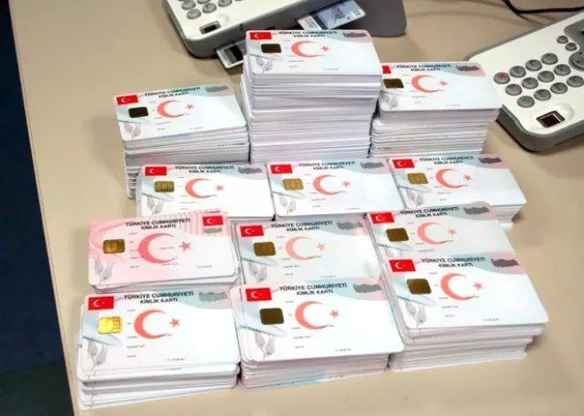 Çipli Kimlik Kartı Hakkında Bilmeniz Gerekenler