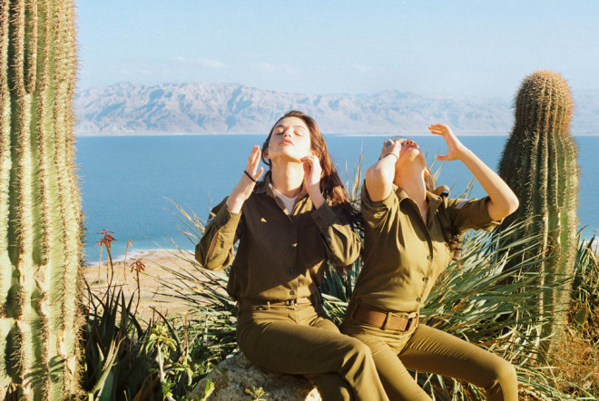 İsrailli Kadın Askerleri Hiç Böyle Görmediniz