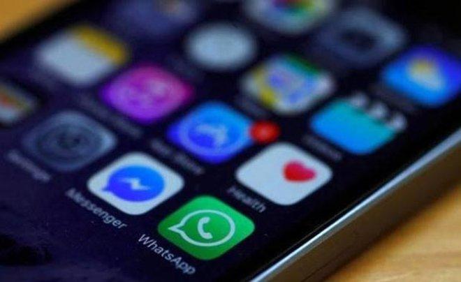 WhatsApp'da Karşı Tarafın Siz Görmeden Sildiği Mesajı Böyle Okuyabilirsiniz!