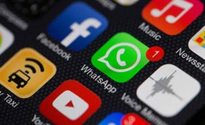 WhatsApp'da Karşı Tarafın Siz Görmeden Sildiği Mesajı Böyle Okuyabilirsiniz!