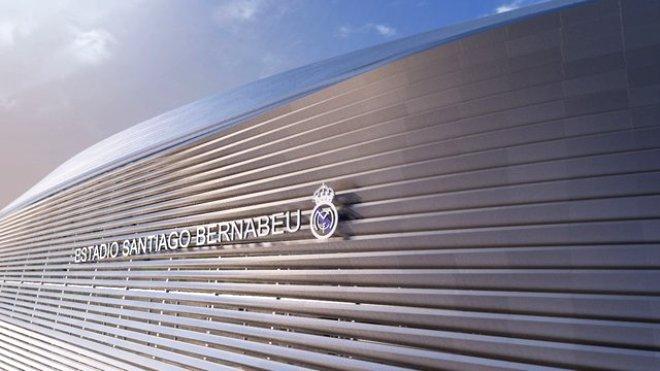 İşte Real Madrid'in 360 Derece Ekranla Kaplı Dijital Stadyumu!