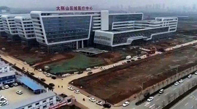 Çin'de insanüstü çaba! Yapımına yeni başlanan koronavirüs hastanesi 48 saatte tamamlandı