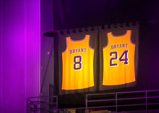 Kobe Bryant için düzenlenen anma töreninde gözyaşları sel oldu