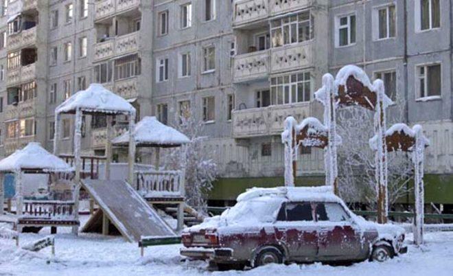 Dünyanın en soğuk köyü! Nefesinizin bile buz tuttuğu yerde rekor kırıldı