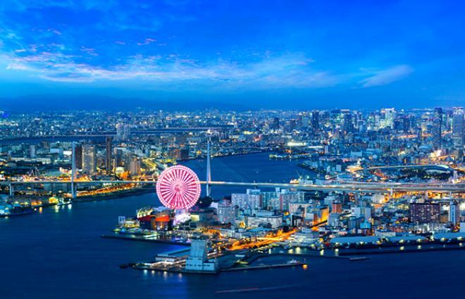 Osaka/ Japonya
