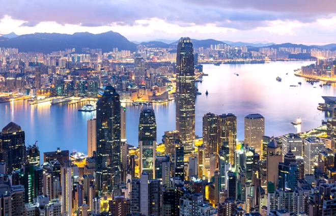 Hong Kong/ Çin özel yönetim bölgesi