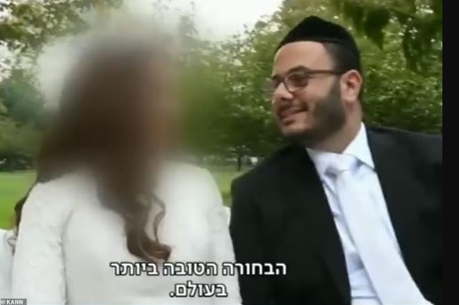 Yahudi sevgilisiyle evlenen Müslüman gencin oyunu ortaya çıktı, olan mutlu yuvaya oldu
