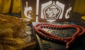 Ramazan: Bereket ve paylaşım sembolü