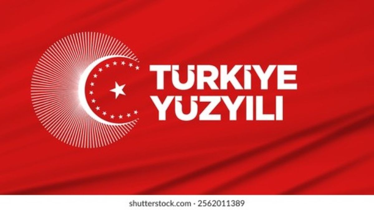 Haber Detay Image