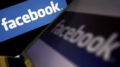 Facebook Yine Gündemde Facebook Yine Gündemde