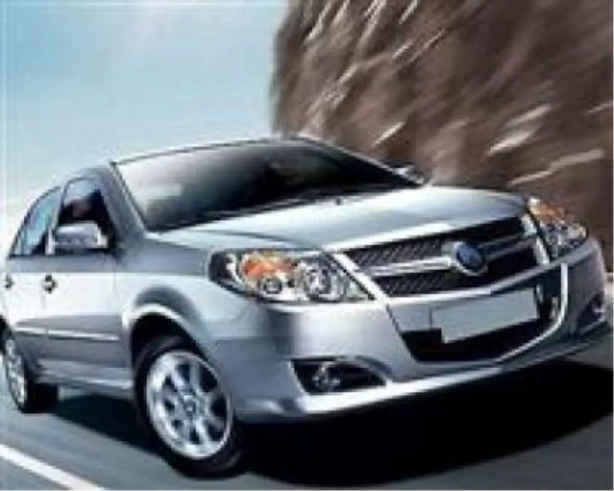 Купить Geely Mk 3 2010 Года