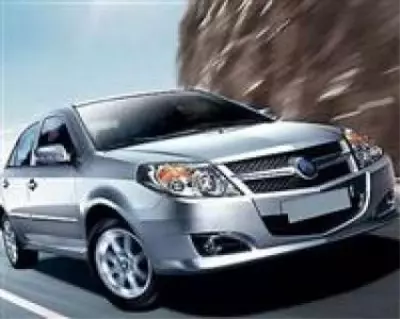 Chery Fabrikası Nerede Kurulacak?
