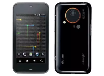 Yeni Android İphone 4'ün Ekranına Rakip!