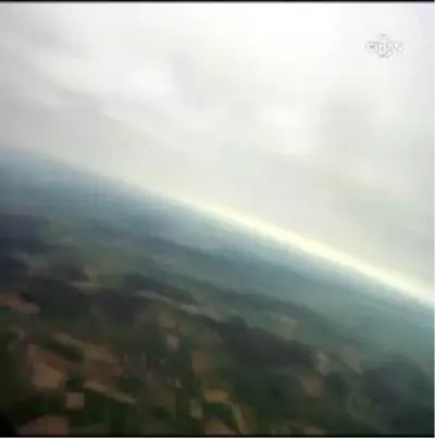 Dünyaya HD Bakış Dünyaya HD Bakış