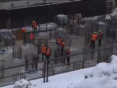 Ankara'nın En Yüksek Binası