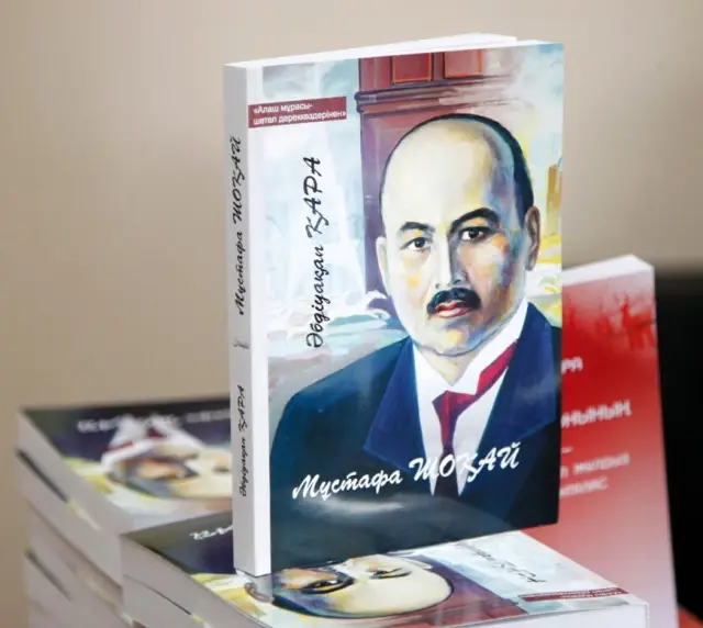 Cengiz Dağcı'nın Vasiyeti Yerine Geldi