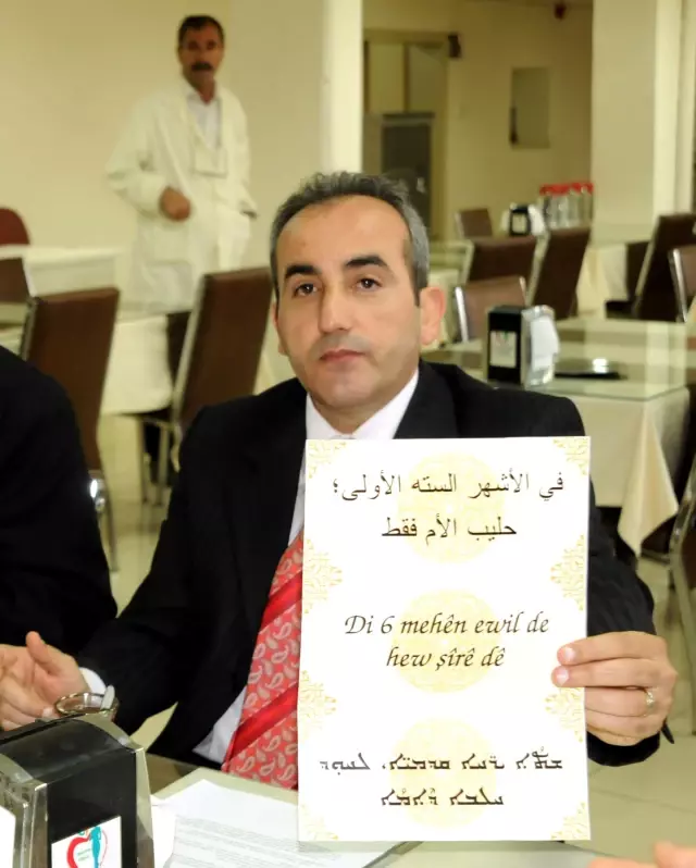 Mardinli Annelere 4 Dilde Emzirme Uyarısı