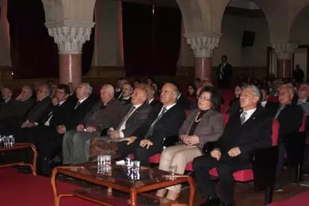 Alparslan Türkeş Anıldı